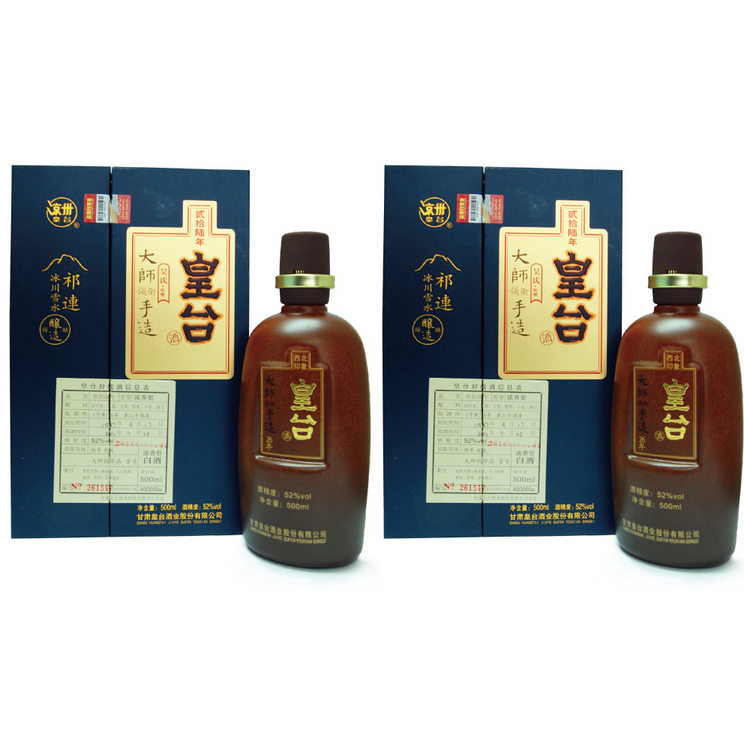 【品牌介绍】 "南有茅台,北有皇台" 26年雪窖珍藏,甘霖玉露,馥郁醇香。特选祁连万年冰川雪水,大师手造皇台佳酿。殿堂级酿酒水源,铸就甘冽至尊品质。窖香迷人,滴滴如玉,天赋美物,尤显尊贵。 【产品规格】 香型:浓香型 原料:水、高粱、小麦、大米、糯米、豌豆 净含量:500ml X2 酒精度:52% (vol) 备注:全国免费配送,只限顺丰可以到达的地区。 温馨提示:根据国家法律规定,此类产品属于特殊商品,一经售出,无质量问题,概不退换,请见谅!